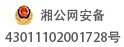 zikao资料库