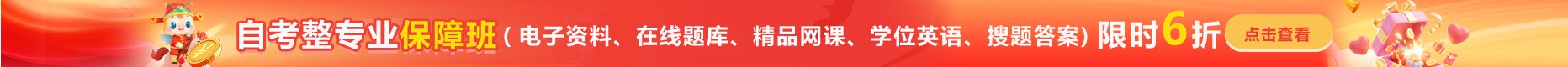 砚舟自考