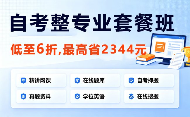 扫二维码加群