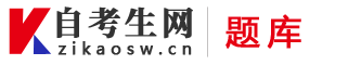 zikaosw-cn