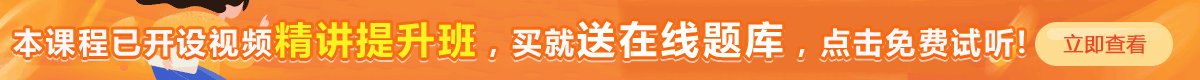 微信号：zikaosw-cn
