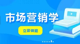 账号名：考生雷火体育app官网入口网