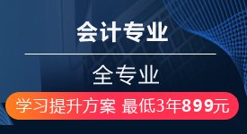 雷火体育app官网入口