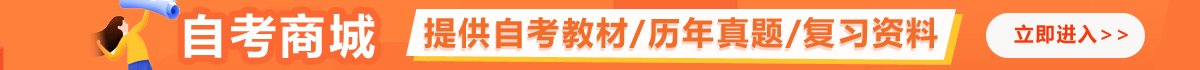 扫描左侧二维码 2