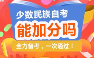 账号名：zikao资料库