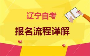 扫描左侧二维码 2