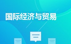 雷火体育app官网新手怎么玩