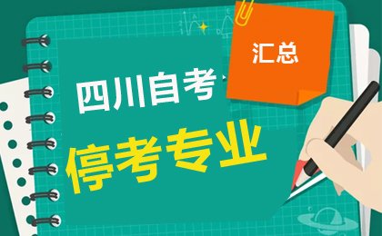 账号名：zikao资料库