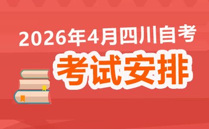 zikao资料库