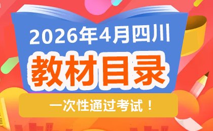 微信号：zikaosw-cn