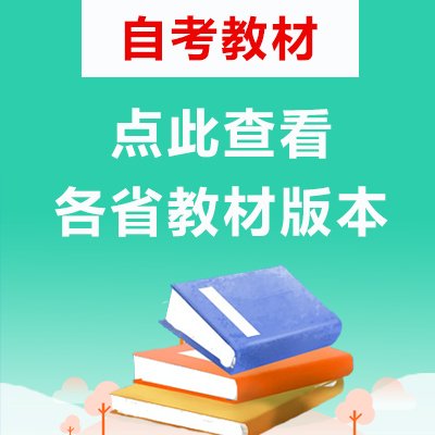 扫描左侧二维码 2